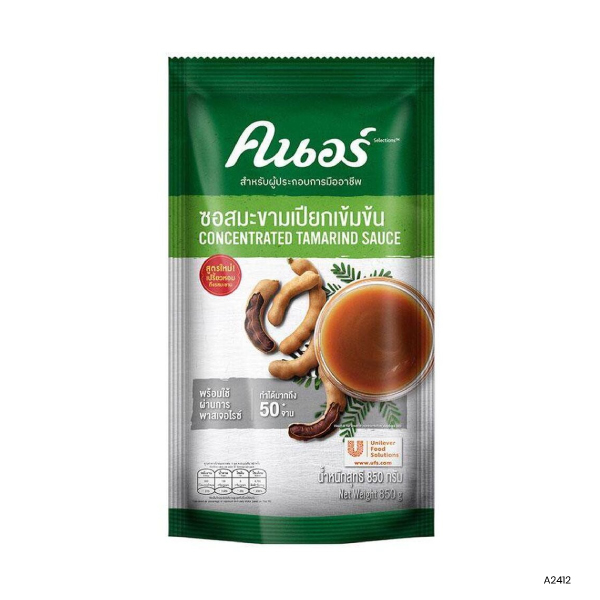 Professional Concentrated Tamarind Sauce